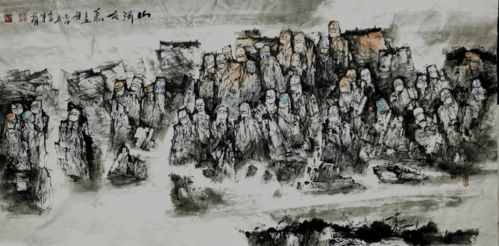 李軍聲為張家界創作抗疫國畫 山河有恙