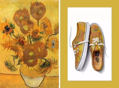 當潮牌遇上博物館,當vans遇上梵高