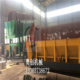 河南奧創定制供應砂石廠滾筒篩 花生殼專用滾筒篩生產廠家直銷 提供方案報價