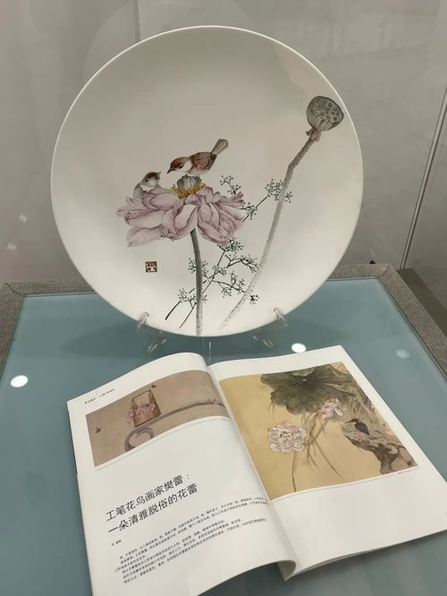 樊蕾工筆畫作品暨藝術衍生品展在高淳陶瓷博物館舉行