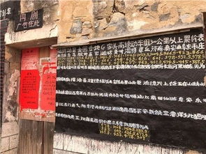 福清就巴掌大的地方,也有美出天際的小鎮(zhèn)