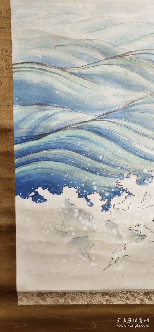 d1695 回流手繪碧波圖立軸 日本回流字畫.日本回流書畫.回流老畫.回流老字畫精品.真品字畫