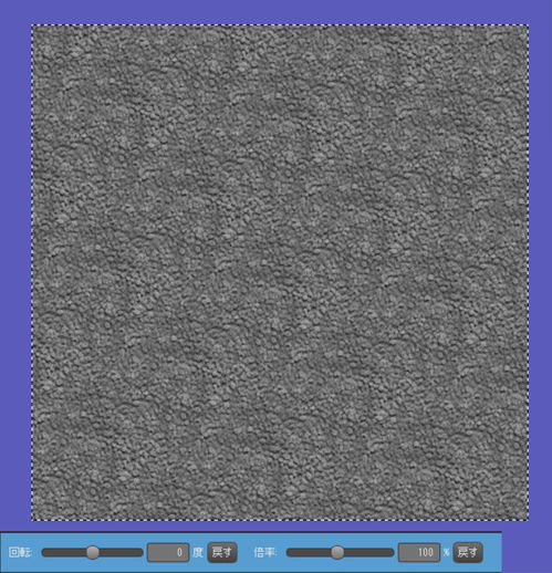 板繪砂石紋理怎么畫 教你砂礫紋理的畫法技巧 新手也能輕松學(xué)會(huì)