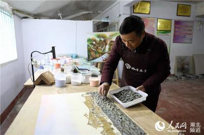 湖北鶴峰:砂石畫里&ldquo;貼&rdquo;出家鄉美