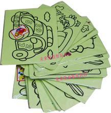 【畫沙】最新最全畫沙 產品參考信息