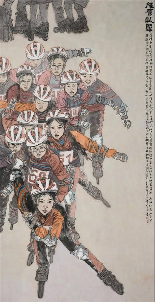 墨彩清韻 當代中國畫名家邀請展第二屆北京宋莊藝術(shù)區(qū)開幕