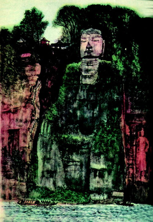 對景落墨 完美再現(xiàn) 李可染筆下的樂山大佛