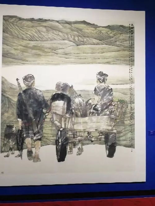 評選 廣西藝術(shù)學(xué)院2018年重要新聞評選喊你來投票啦