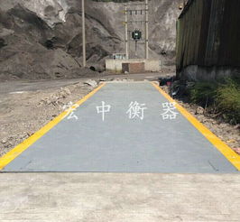 德惠市60t模擬型國標電子汽車衡