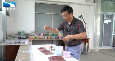 砂石畫 讓他傾心四十多年