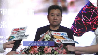 傳承與經典系列展 李軍聲砂石畫百米長卷 山魄 作品展