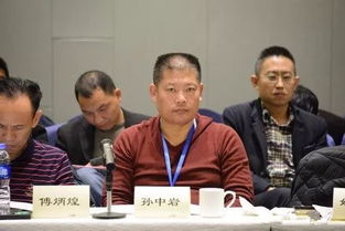 中國砂石協會七屆六次常務理事 擴大 會議在徐州召開