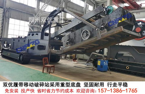 鄭州雙優(yōu)顎破+反擊破石料生產(chǎn)線發(fā)往浙江溫州砂石廠