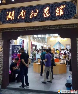 邵陽砂石畫驚艷亮相深圳文博會，展現非遺文化魅力